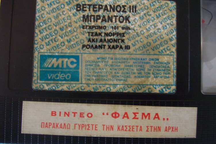 100_0987.jpg