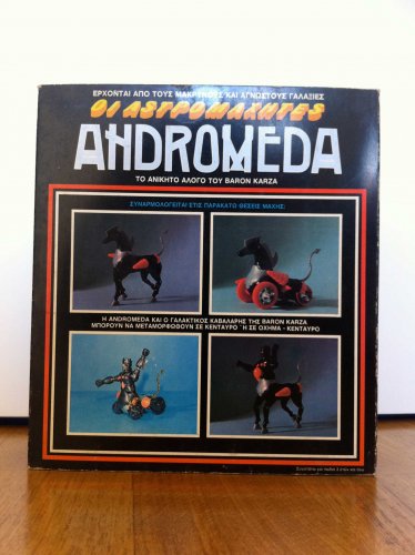 ANDROMEDA-02.jpg