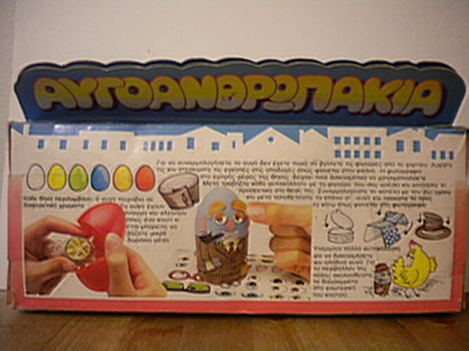 DSCN1616.jpg