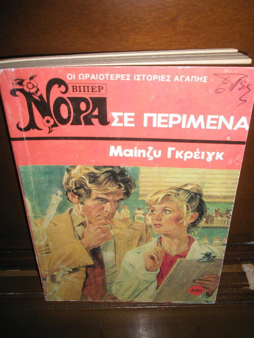 P6050900.jpg