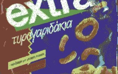extraC64.jpg