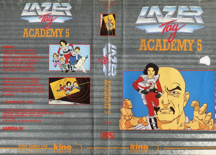 LAZER TAG-5.jpg