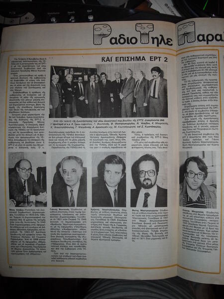 dscn0134gx1.jpg