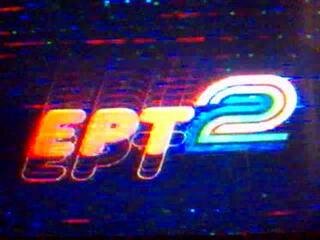 ert219832ob0.jpg