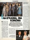 th_99501_MarionMpitsola_TV3_122_477lo.jpg