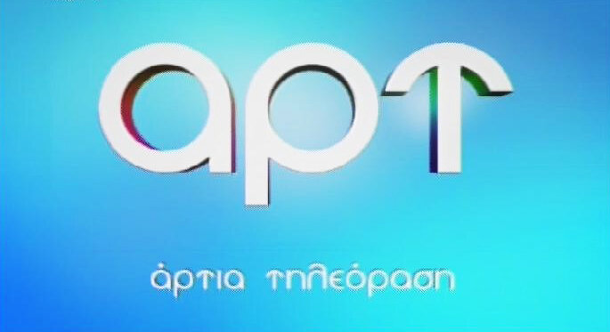 art tv logo.jpg
