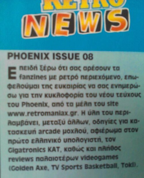 pcmnoembr2012.jpg