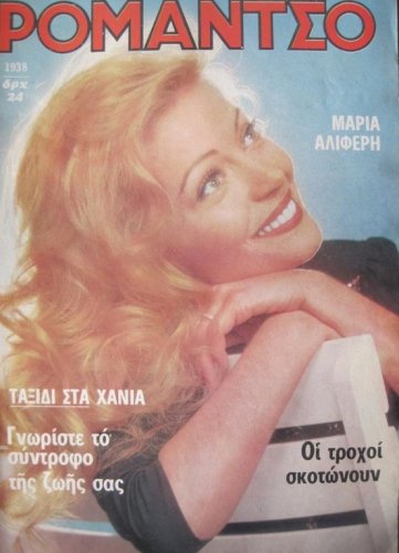 39662.jpg