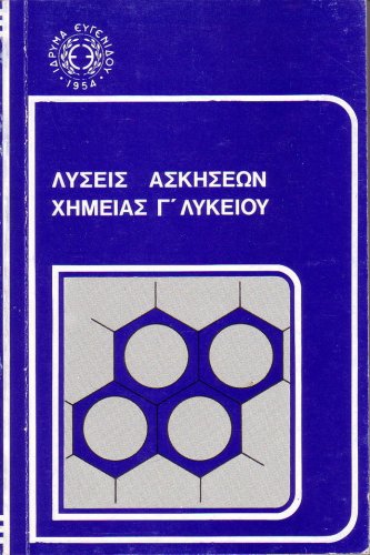 21574.jpg