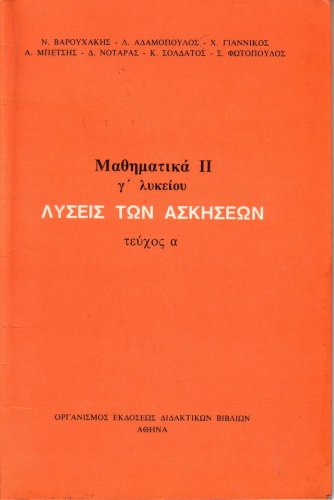 21571.jpg