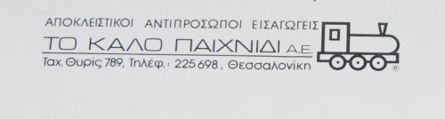 39473.jpg
