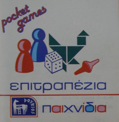 28557.jpg