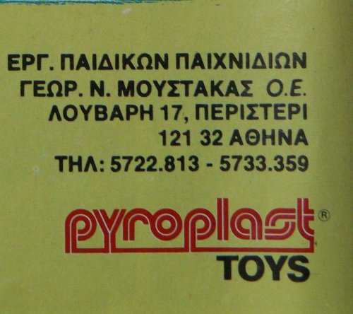 28559.jpg