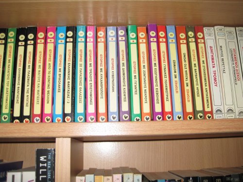 2011-02-22-00h00m48.JPG