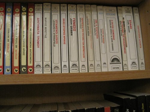 2011-02-22-00h01m18.JPG