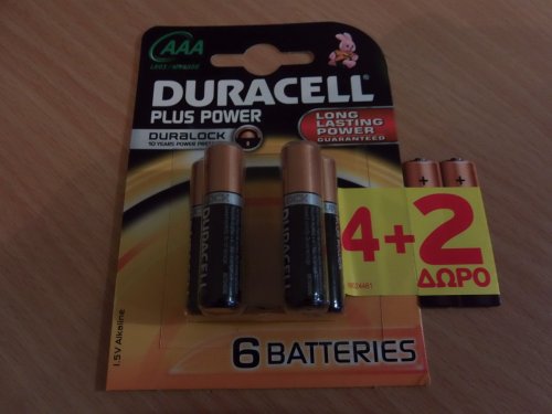 2015-01-11-14h04m15.JPG