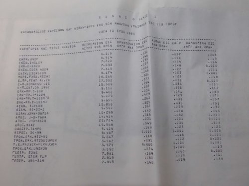2015-09-25-20h07m51.JPG