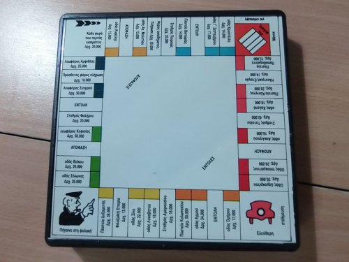 2017-12-03-21h38m11.JPG