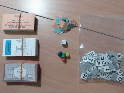 2017-12-03-21h41m36.JPG
