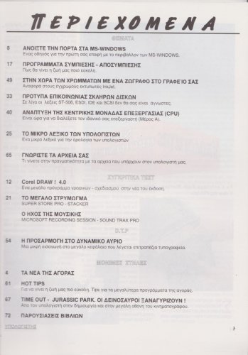 Image (47).jpg