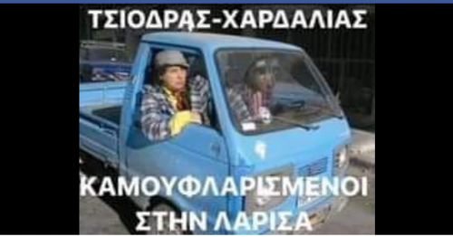 IMG_20200414_104048.png