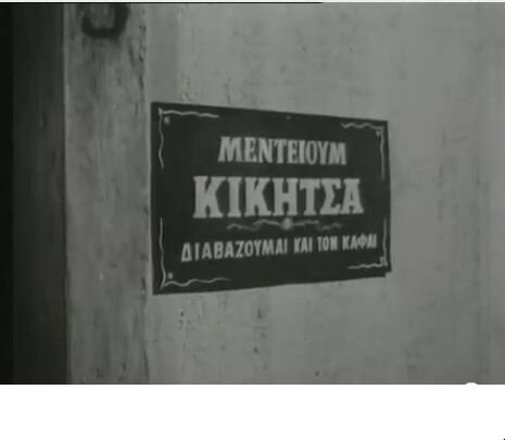 ex0.JPG