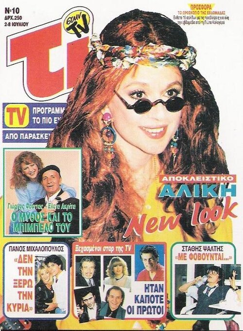 83.jpg