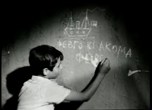 ilizkialli.JPG