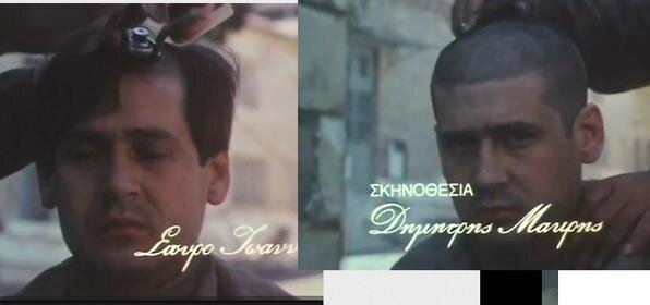 neosyll kourem kekarm.jpg