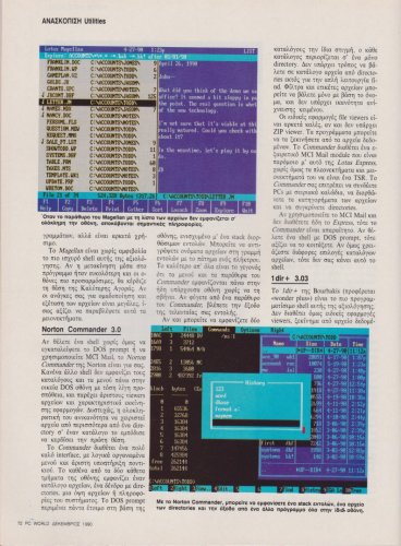 Scan_20180907 (13).jpg