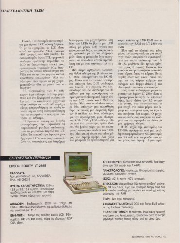 Scan_20180907 (14).jpg