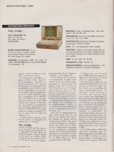 Scan_20180907 (16).jpg