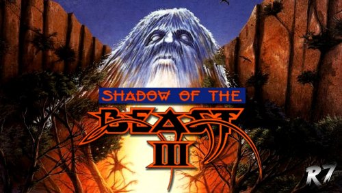 shadow of the beast 3.jpg