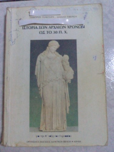 11451.jpg