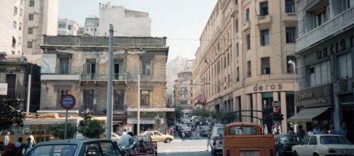 Athens+Stadiou+c.+1986.jpg