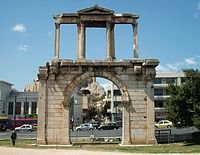 Arc_d'Adrià,_Atenes.JPG