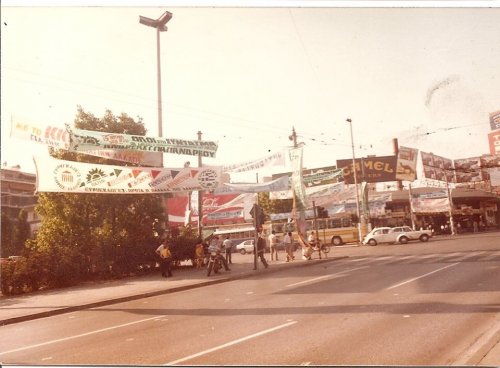 Athens Ampelokipoi Euroekloges June 1984 Thon.jpg