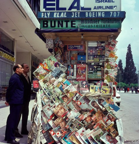 Athens-1960-Summer34.jpg