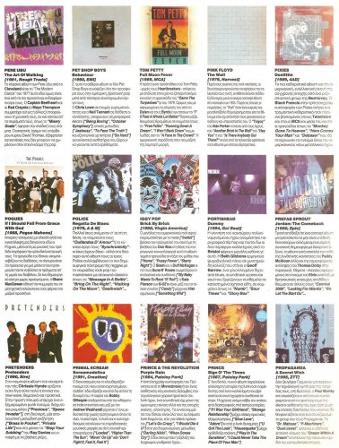 pop-rock10.jpg