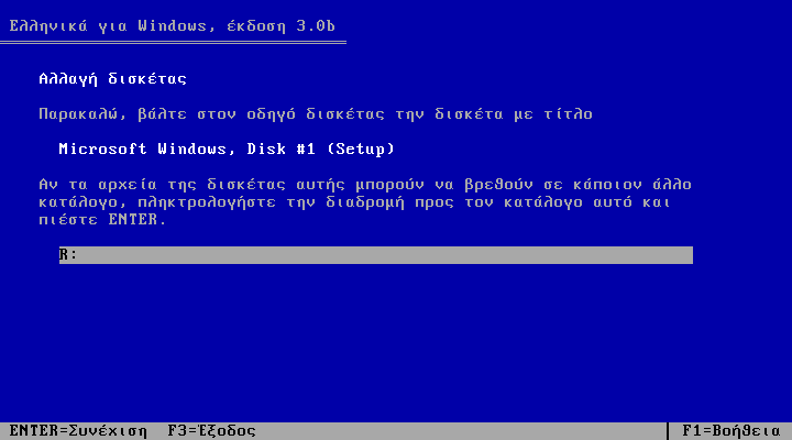VirtualBox_Windows 3.0 English_22_10_2020_16_26_43.png
