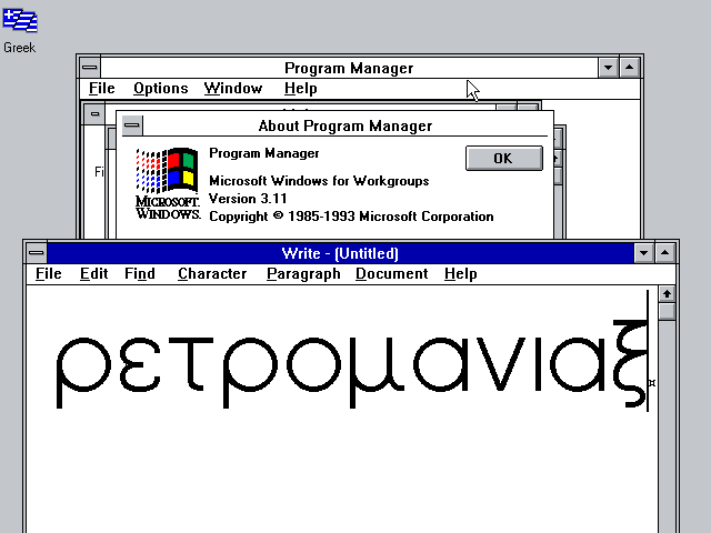 MS-DOS 6.22 Windows 3.11-2020-10-22-21-43-30.png