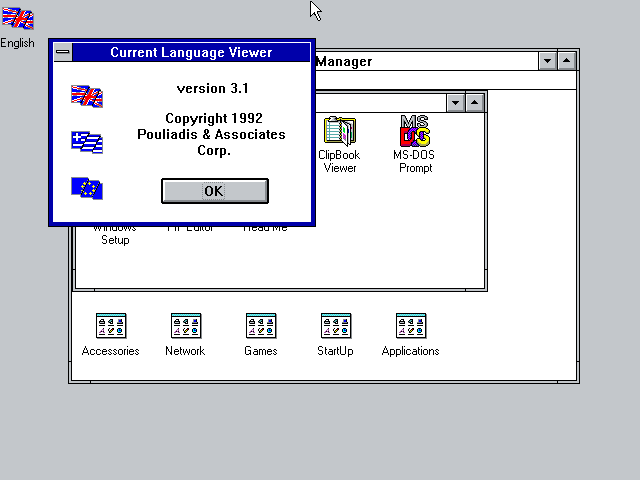 MS-DOS 6.22 Windows 3.11-2020-10-23-10-17-08.png