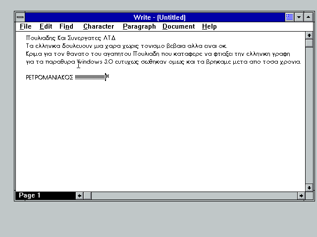 VirtualBox_windows 3.0_23_10_2020_20_48_26.png