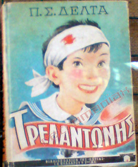 16537.jpg