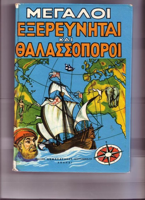 18973.jpg