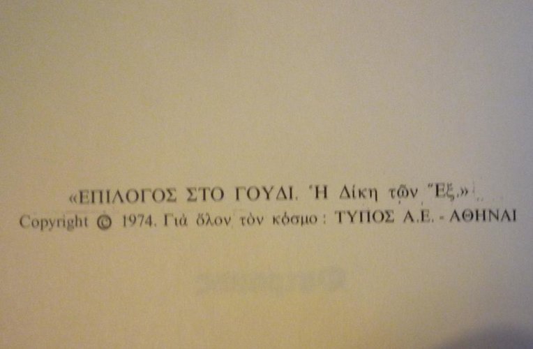 91910.jpg