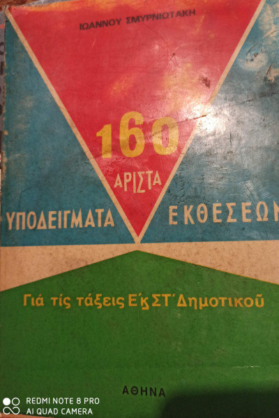 image 1.jpg