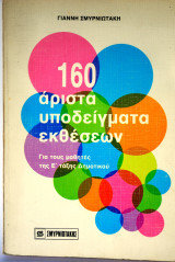 image 2.jpg