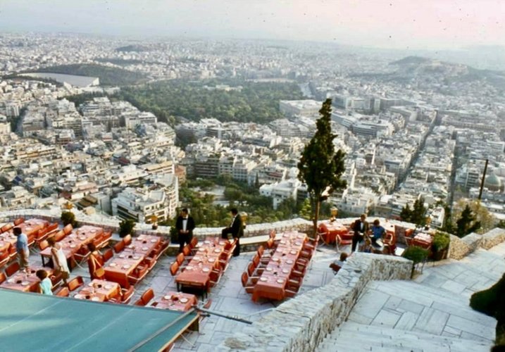 Λυκαβηττός εστιατόριο  ‘70s 2.jpg