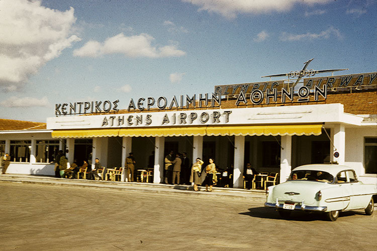 AthensAirport.jpg